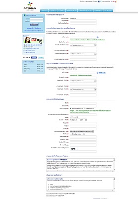 Paysbuy